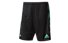 adidas Short Tango Cage - pantalone corto calcio, Black/Green