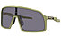 Oakley Sutro S - Fahrradbrille, Beige/Green