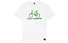 Picture Bicky - T-shirt - uomo, White