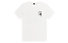 Picture Yesterday Tee M - T-shirt - uomo, White